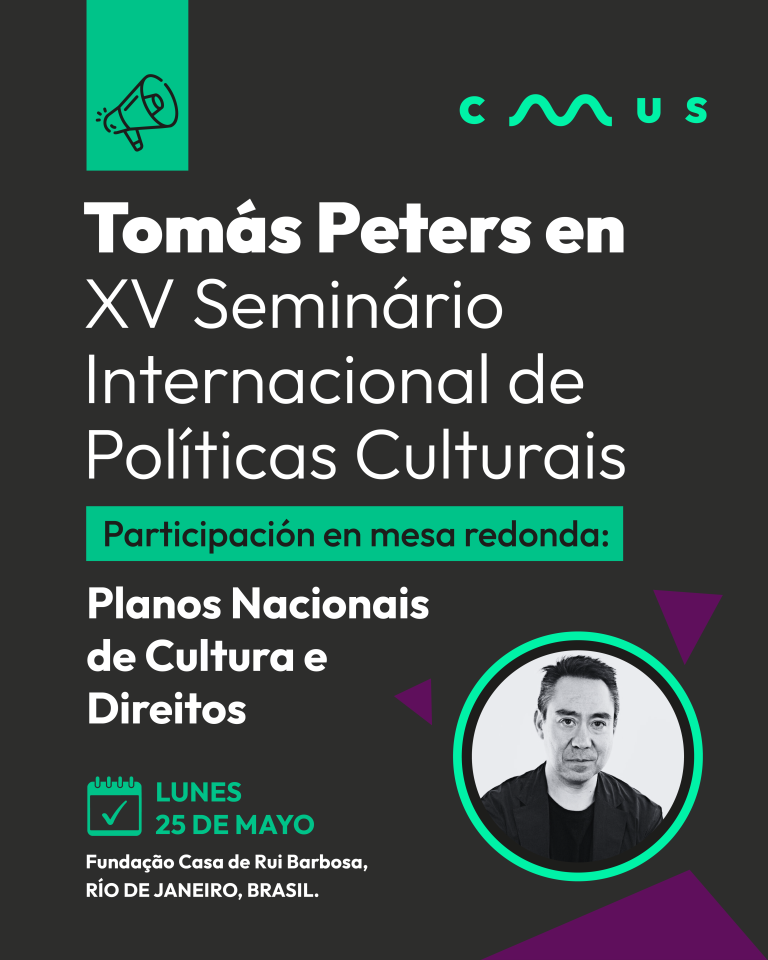 Tomás Peters en el XV Seminário Internacional de Políticas Culturais